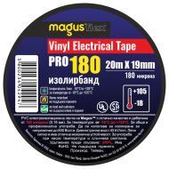 Изолирбанд MAGUS PRO-180 - 19 мм. широк, 20 м.,  -18 до +105C, бял