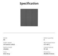 Шесторен безжичен  ключ за управлениe SONOFF R5 - тъмно сив