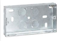 Метална конзола за бойлерен ключ Legrand Belanko 89118 - 136/86/48 мм дълбочина